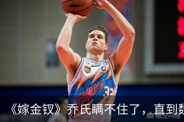 《嫁金钗》乔氏瞒不住了，直到魏娆断亲，才明白她为何不原谅