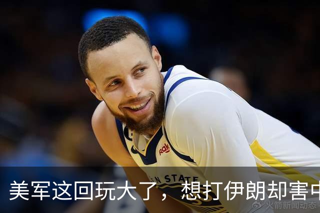 美军这回玩大了，想打伊朗却害中国项目，解放军会以此借口出兵吗